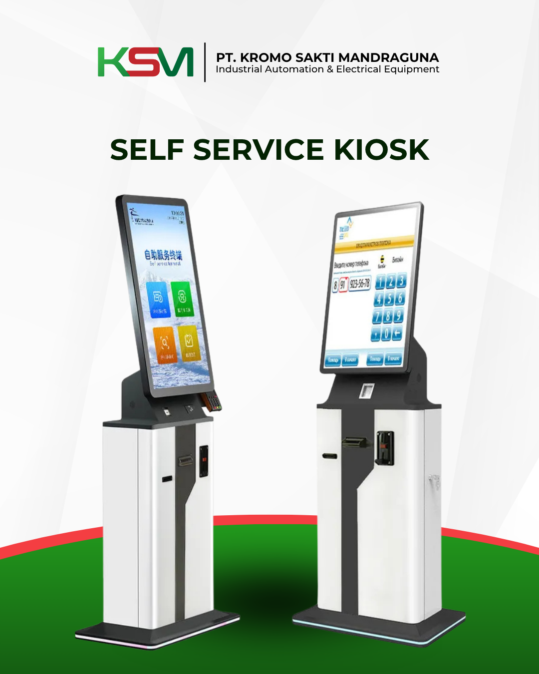Self Service Kiosk